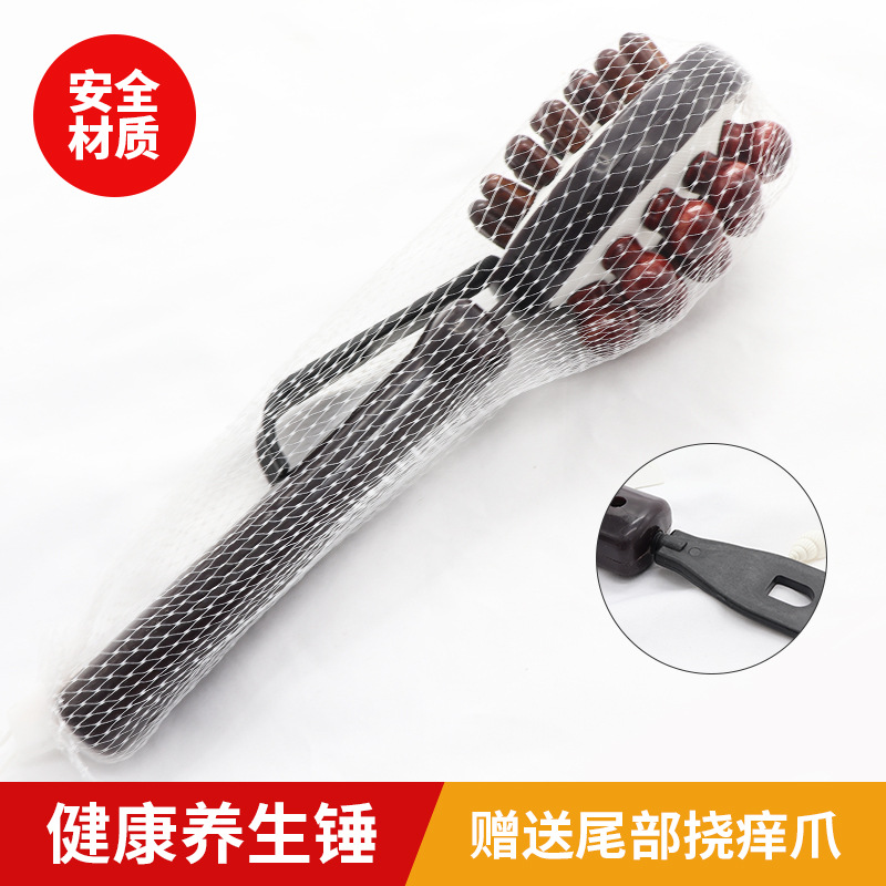 Meridian massage stick back massage solid wood double-sided massage hammer for the elderly health leg massage hammer wholesale