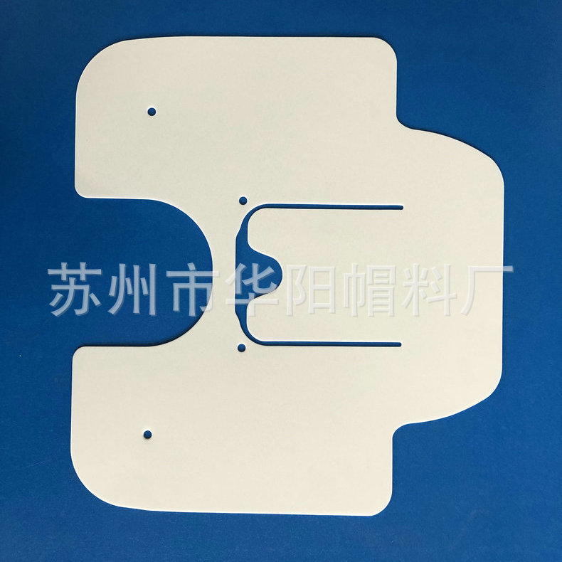 Factory pp board, pe board, pe foam board, stroller canopy edge, stroller backrest lining board