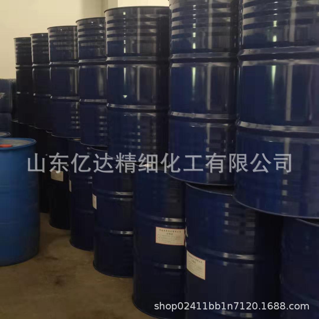 Styrene-Butadiene Latex High-Purity Industrial Hydroxy Carboxyl Styrene-Butadiene Latex for Coating Adhesive