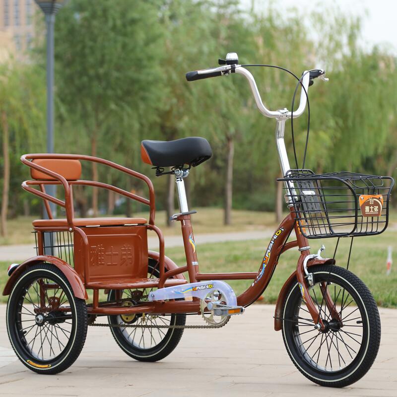 Yashidi Elderly Tricycle Bicycle Small Lightweight Human Mobility Bicycle Adult Elderly Pedal Tricycle