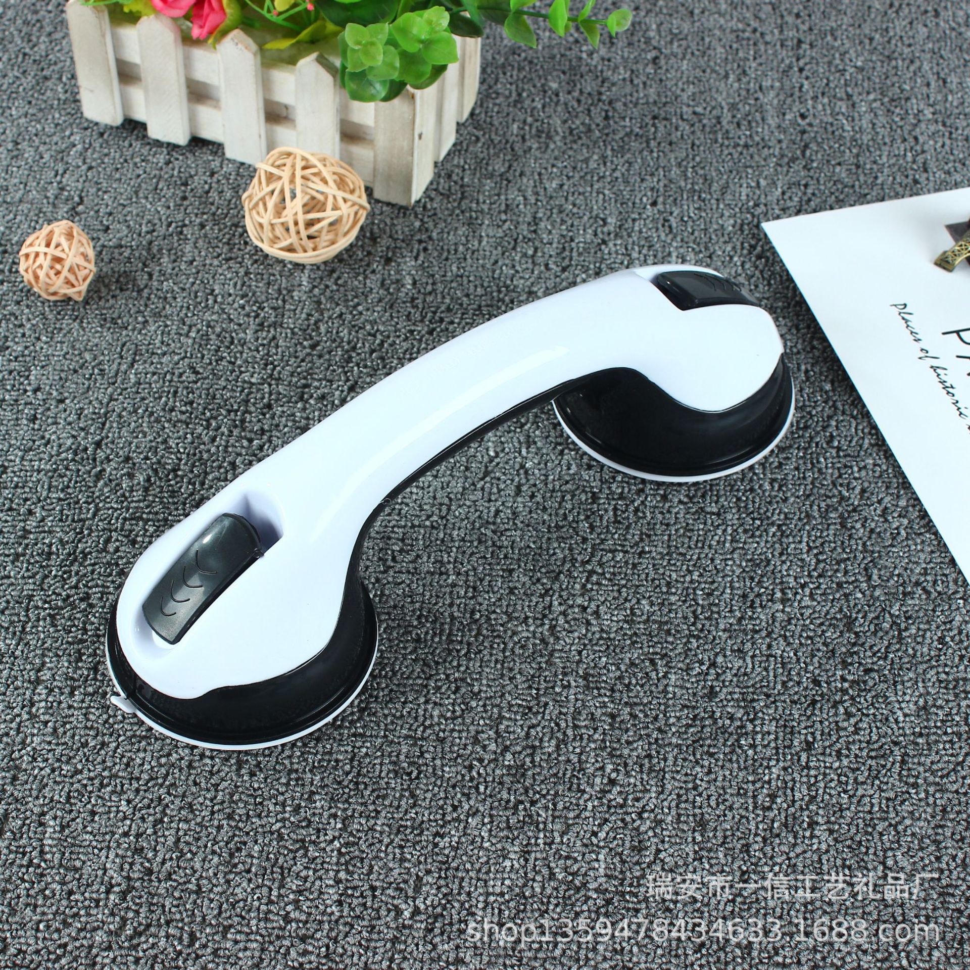 Nail-free suction cup armrest suction wall glass door handle bathroom sliding door handle elderly armrest bathroom armrest