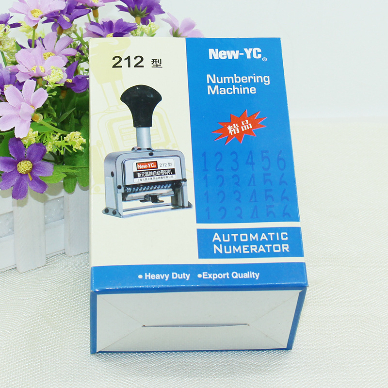 Yuanchang numbering machine multi-digit automatic numbering machine labeling machine page numbering machine coding machine manual numbering machine