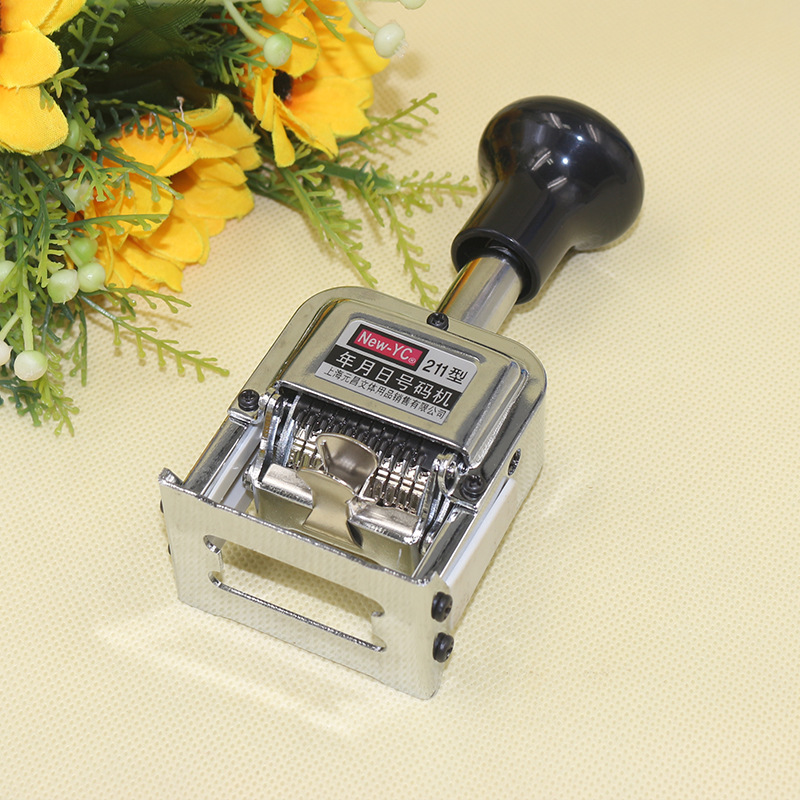Yuanchang numbering machine multi-digit automatic numbering machine labeling machine page numbering machine coding machine manual numbering machine