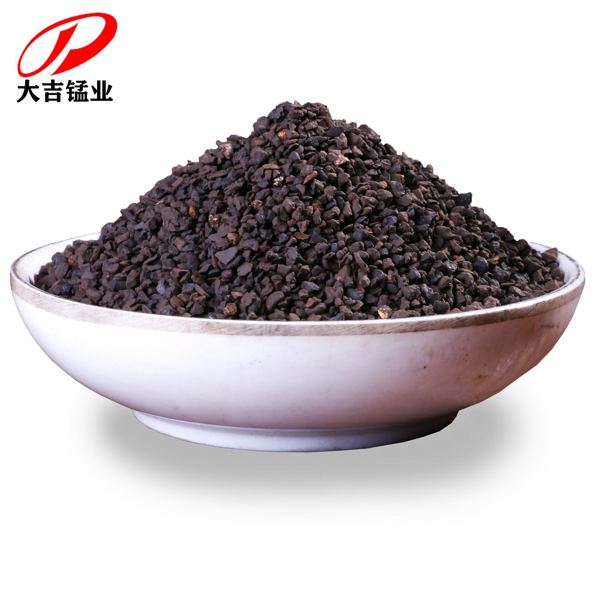Manufacturers Wholesale High Content 18-45% Natural Manganese Sand Filter Material Water Treatment Iron Removal and Manganese Removal