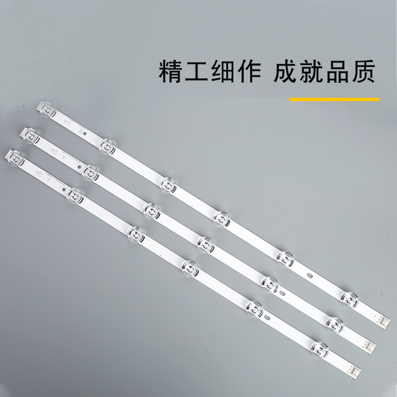 LG32LB552B-CA TV 32MB25VQ LG innotek DRT 3.0 backlight strip with lens