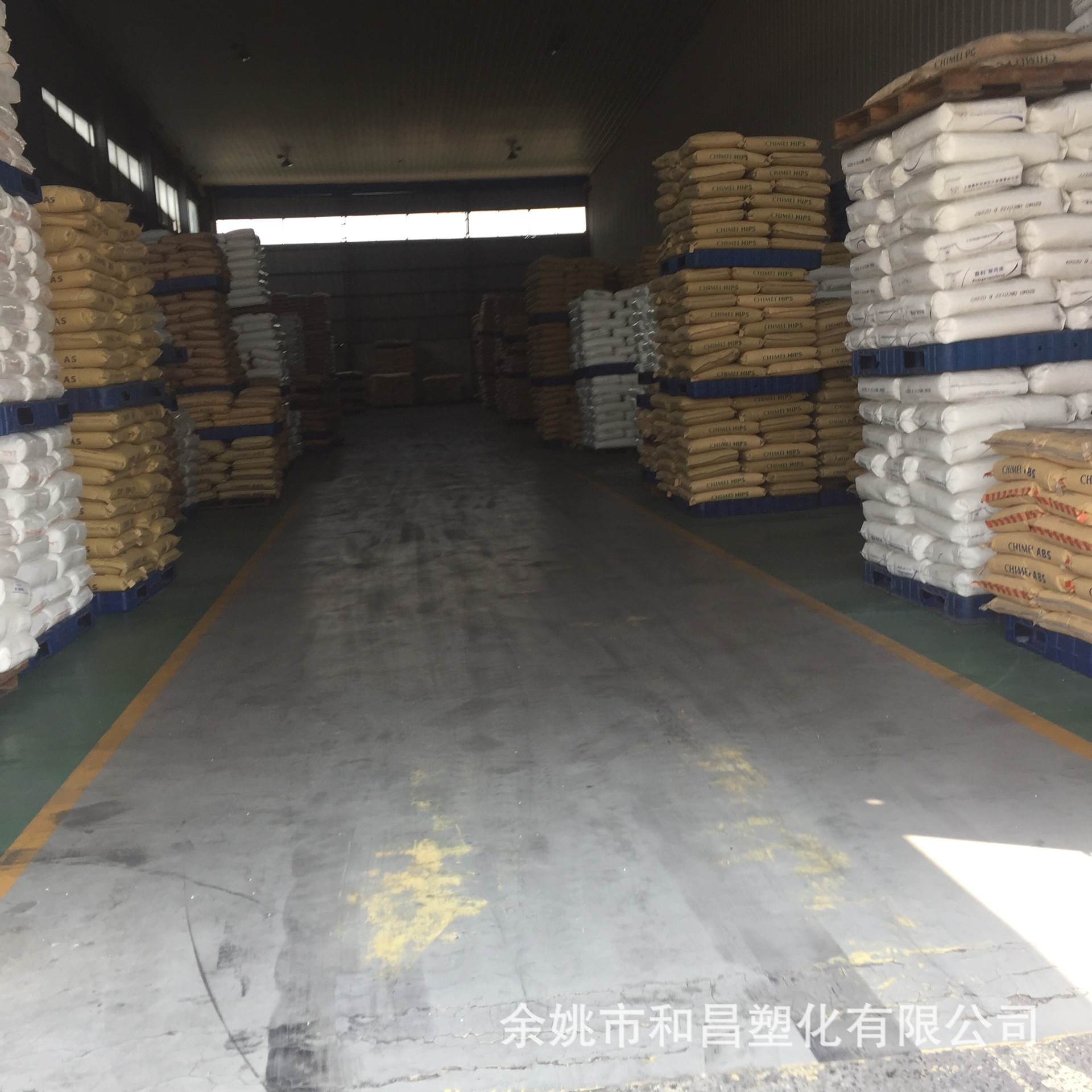 Белый улучшенный 30 огнестойкий Vo экологически чистый термостойкий Pbt пластиковые частицы поставка по акции