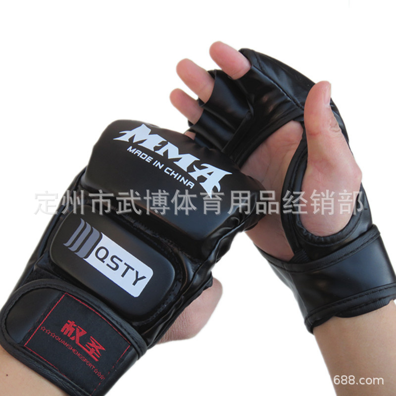 Half finger boxing gloves Sanda fighting UFC boxing gloves adult fighting training MMA boxing gloves wholesale