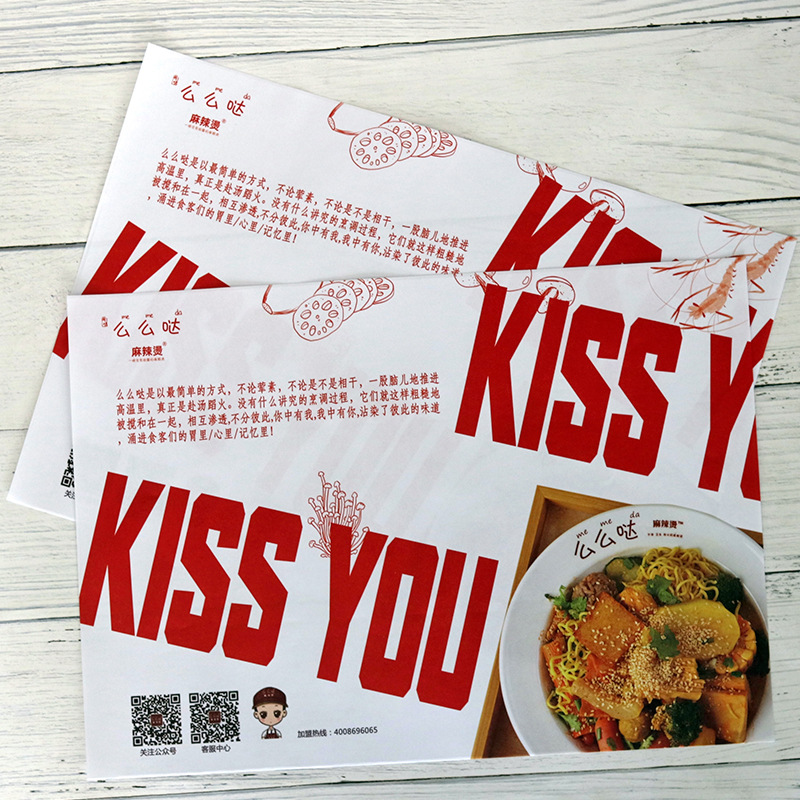 Source Manufacturer Disposable Mattress Paper Customized Printing Pattern Menu Western Restaurant Mattress Paper Restaurant Mattress Paper