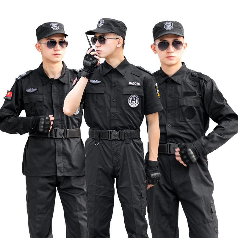 Xiangdun Security Clothing Wholesale Spring and Autumn Training Clothing Black Work Clothes Special Training Security Property Suit Winter Long Sleeves