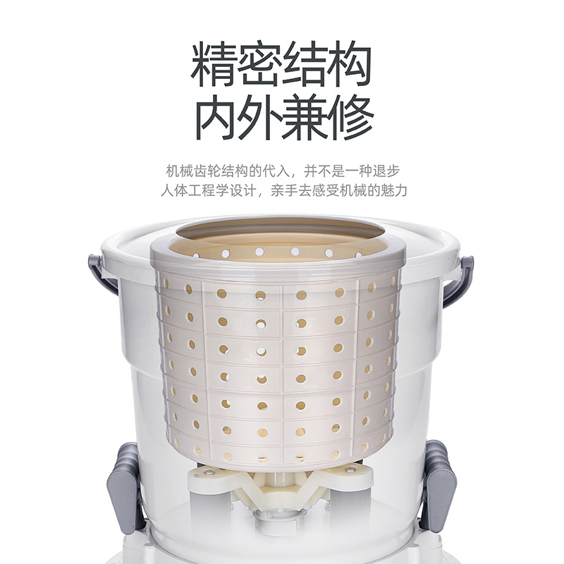 Manual Clothes Dehydrator Dormitory Student Dryer Household No Electricity Small Dehydration Barrel Dryer Single Spin Machine