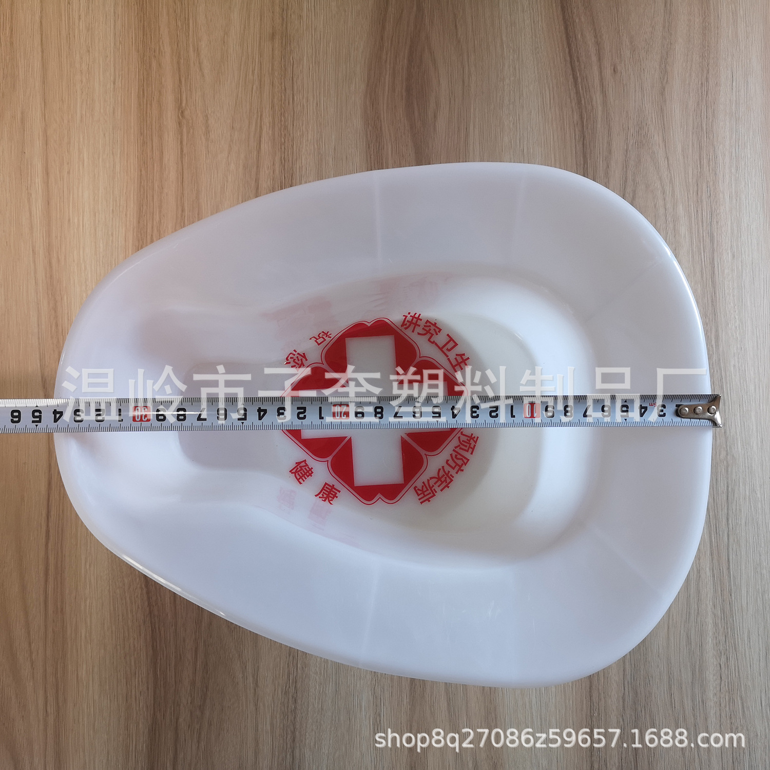 Manufacturers direct for disposable plastic cross bedpan hospital with household toilet toilet potty potty urine wholesale