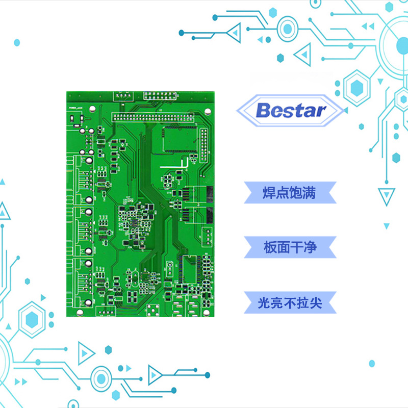 No-Clean Flux Bosida Factory Hot Tz-800 Lead-Free No-Clean 5L/Package Wholesaler Environmentally Friendly Flux