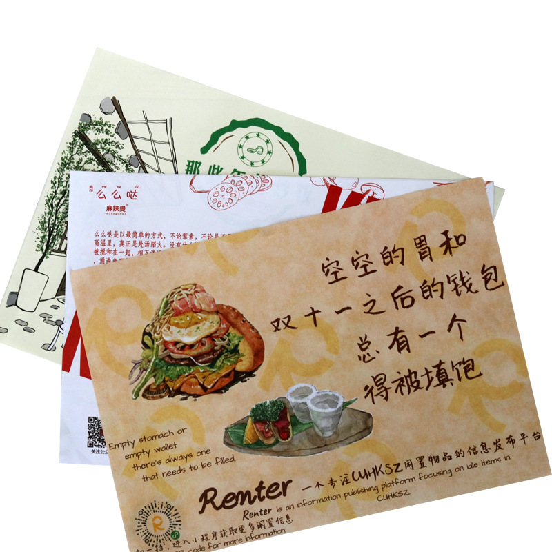 Source Manufacturer Disposable Mattress Paper Customized Printing Pattern Menu Western Restaurant Mattress Paper Restaurant Mattress Paper