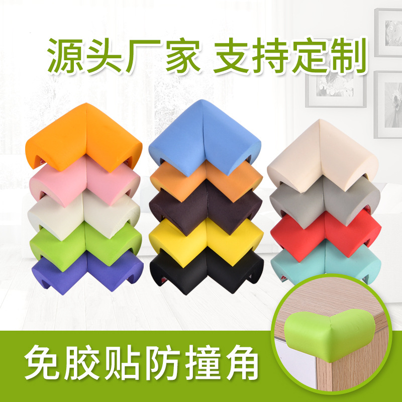 Оптовая продажа L-образной утолщенной защитной наклейки без клея для углов, безопасность детей, утолщенная и расширенная, без наклеек для углов столов