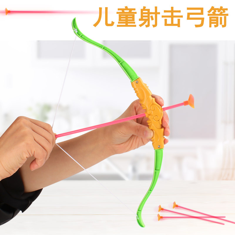 36 см большой пластиковый лук и стрелы, образовательные игрушки для детей