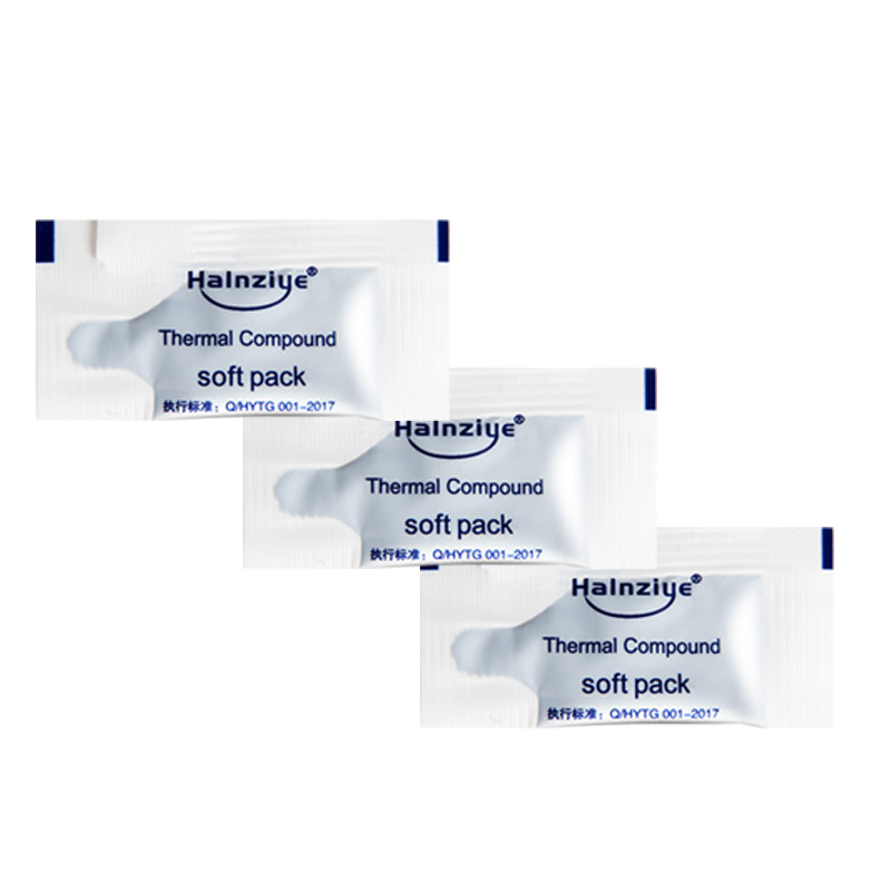 Huanneng Zhiyan Hy510 Gray Mini Package 0.5g Fan Thermal Silicone Grease Cooling Paste 1.93W [Online Sales Version]