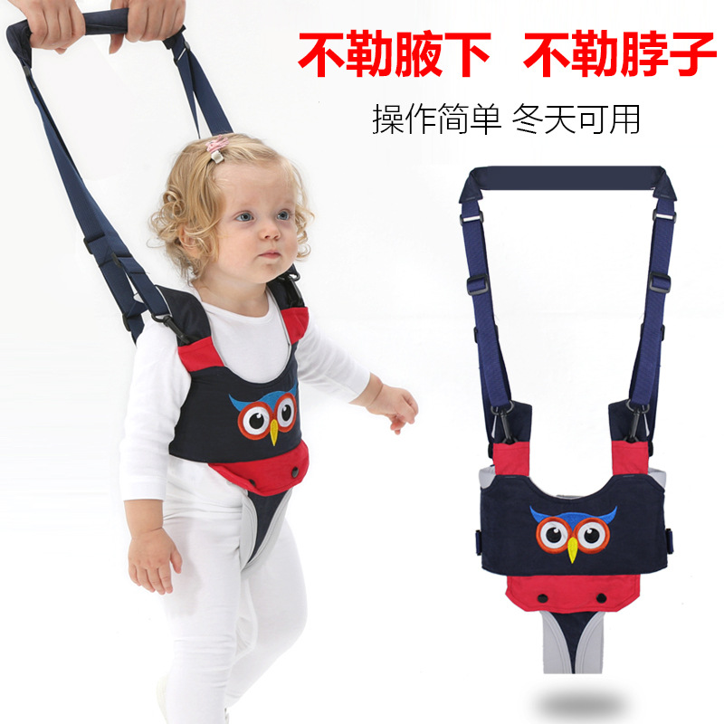 Manufacturers in stock Baby Toddler with Maternal and Infant Products Baby Cartoon Owl Cross-border Amazon Breathable Explosions