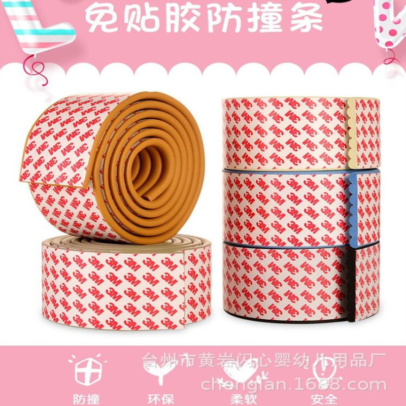 Удобная W-образная защитная полоса для детей, клей наносится один раз, затем приклеивается, двухсторонний клей длиной 2 метра