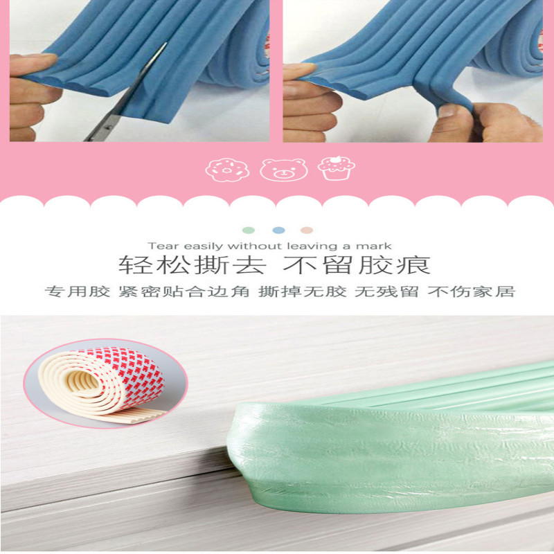 Children's Protective strip convenient W-type protective strip paste the glue once pulled and then paste the two-meter full paste double-sided adhesive