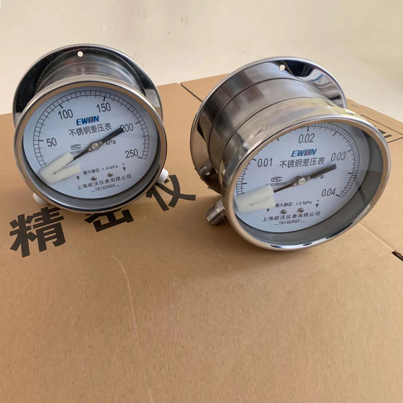 Customized 304 Stainless Steel Shock-Resistant Differential Pressure Gauge Cyw100B Cyw150B Differential Pressure Gauge 60Kpa Radial Backside 316