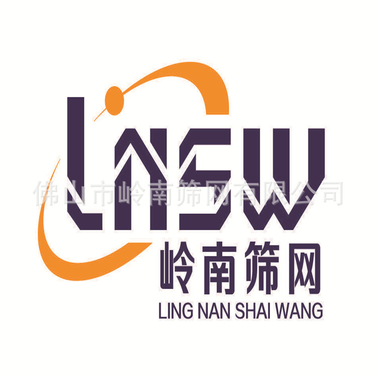 Guangdong Foshan wholesale sample screen wire woven mesh standard inspection Screen 2-3000 mesh specifications are complete