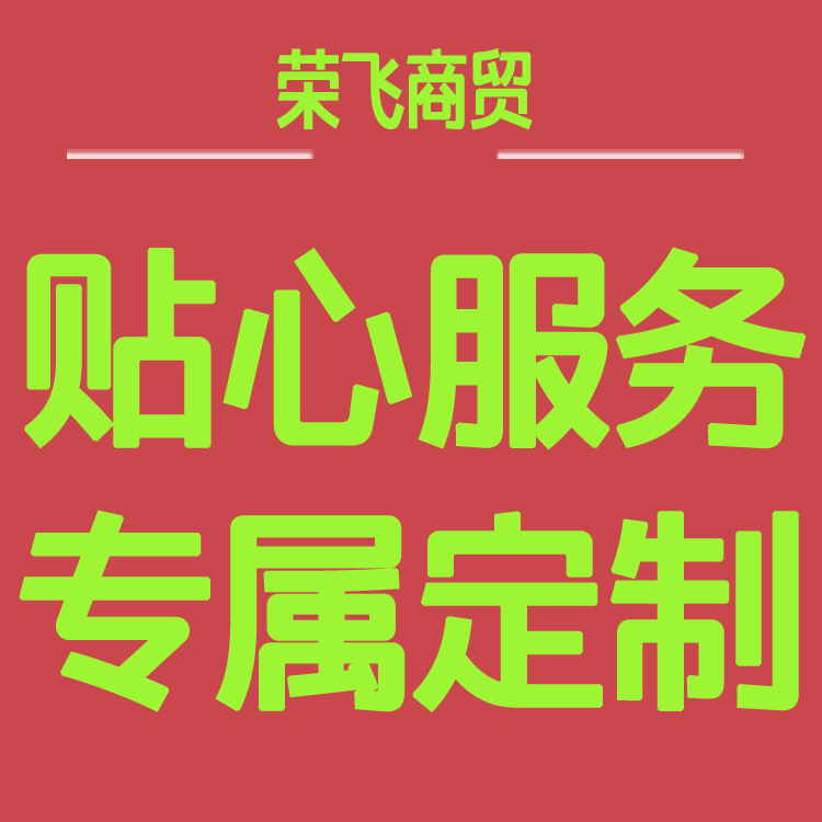 New Digital Printed Leather Suitcase Cover Thickened Suitcase Protective Cover Suitcase Dust Cover Trolley Suitcase Cover Dropshipping