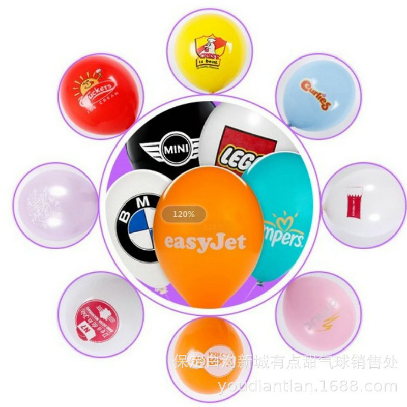 Advertising Balloon Printing Customization Manufacturer Customization Balloon Customization Round Printing Promotional Balloon Wholesale Customization