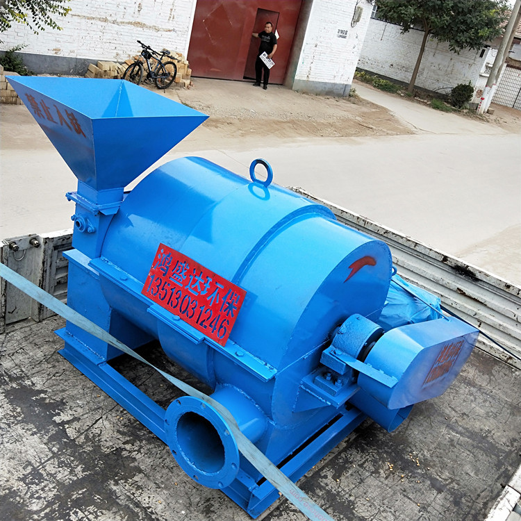 Coal Pulverizing and Spraying Machine, Drying River Sand Coal Spraying Machine, Hot Air Furnace Coal Powder Machine for Cement Plants, Energy-Saving and Efficient Rotary Kiln Machine