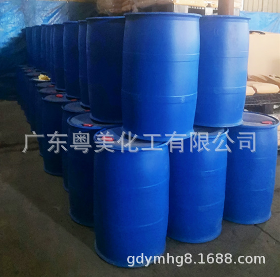 Spot 99.7% N-Ethylpyrrolidone Electronic Grade Nep N-Ethyl-2-Pyrrolidon 1kg Starting