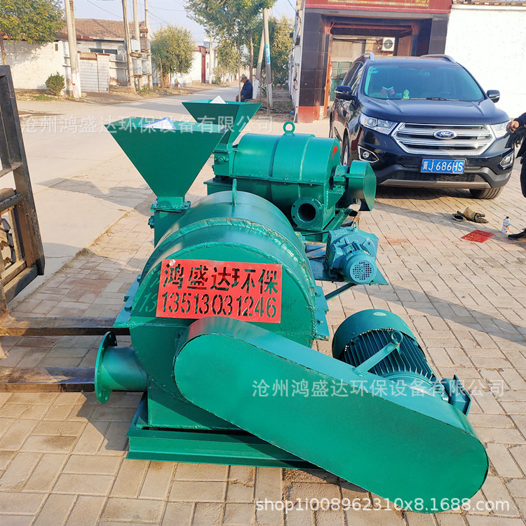 Coal Pulverizing and Spraying Machine, Drying River Sand Coal Spraying Machine, Hot Air Furnace Coal Powder Machine for Cement Plants, Energy-Saving and Efficient Rotary Kiln Machine