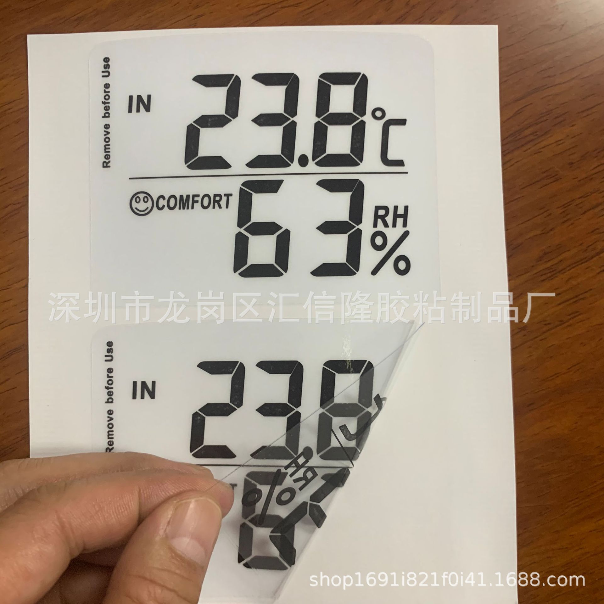 Die-cut protective film PVC electrostatic adsorption protective film mobile phone LCD screen transparent printing protective film