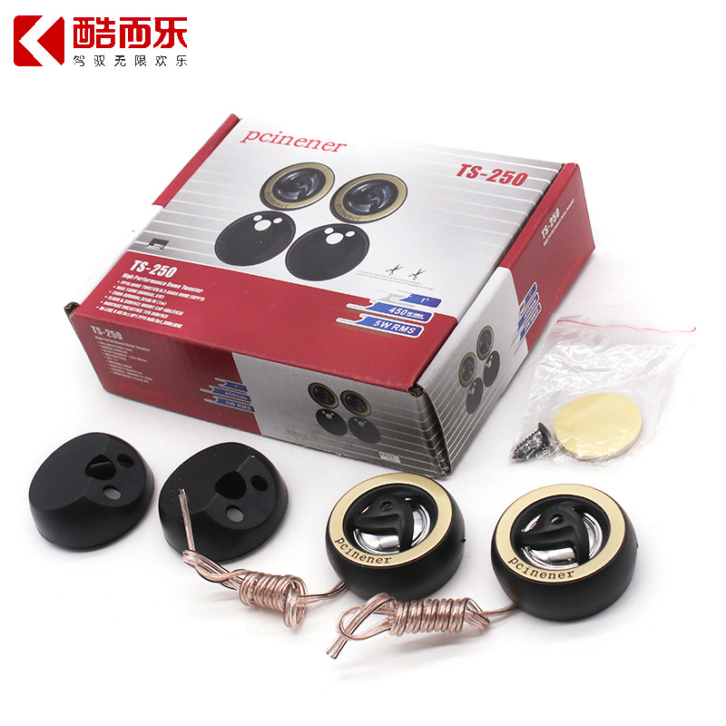 Оптовая поставка TS250 автомобильный твитер пьезоэлектрическая катушка твитер автомобильный твитер маленький твитер