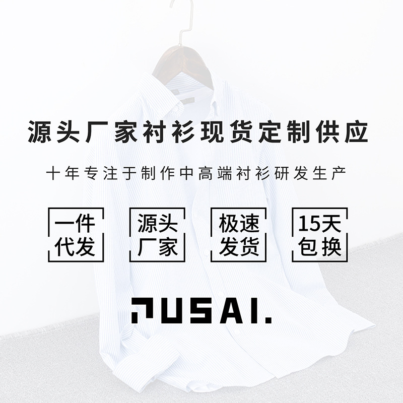 Spring and Autumn pure cotton solid color men's long-sleeved shirt breathable Oxford fabric anti-wrinkle trendy fashionable all-match breathable shirt men