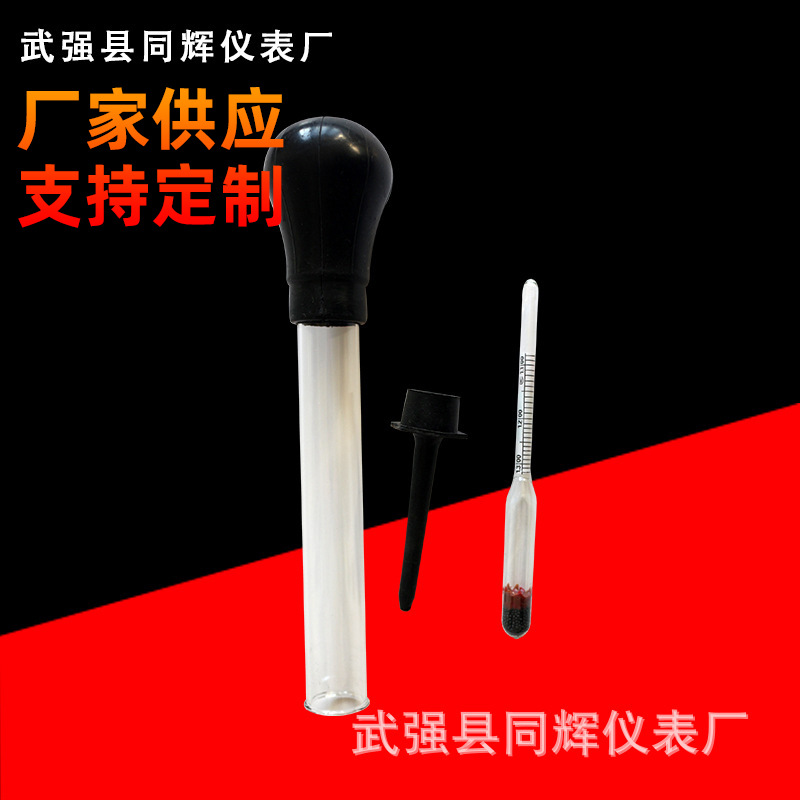 Factory wholesale glass electro-hydraulic hydrometer battery electrolytic hydrometer suction type electrolyte density meter