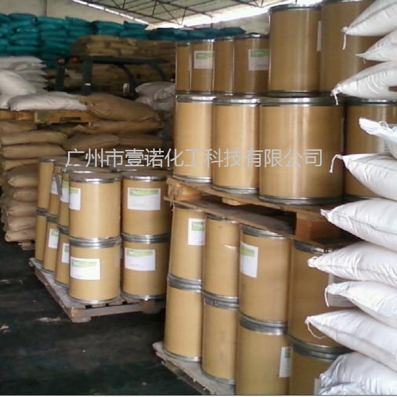 Auto bar brightener OB imported German BASF fluorescent brightener OB brightener plastic ink color matching yellow removing