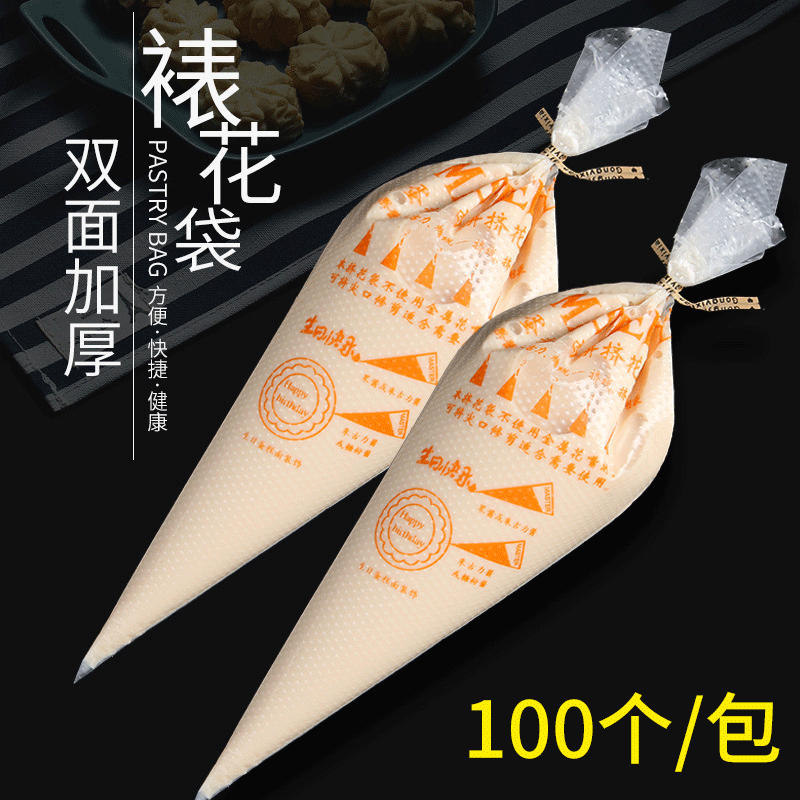 Кондитерский мешок для крема, для детского питания, DIY, прозрачный, одноразовый