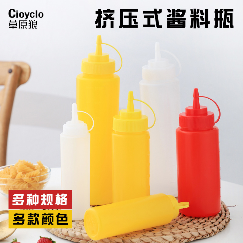 Прямые поставки с завода, пластиковая бутылка для соуса, бутылка для кетчупа, кухонная бутылка для приправ, бутылка с носиком