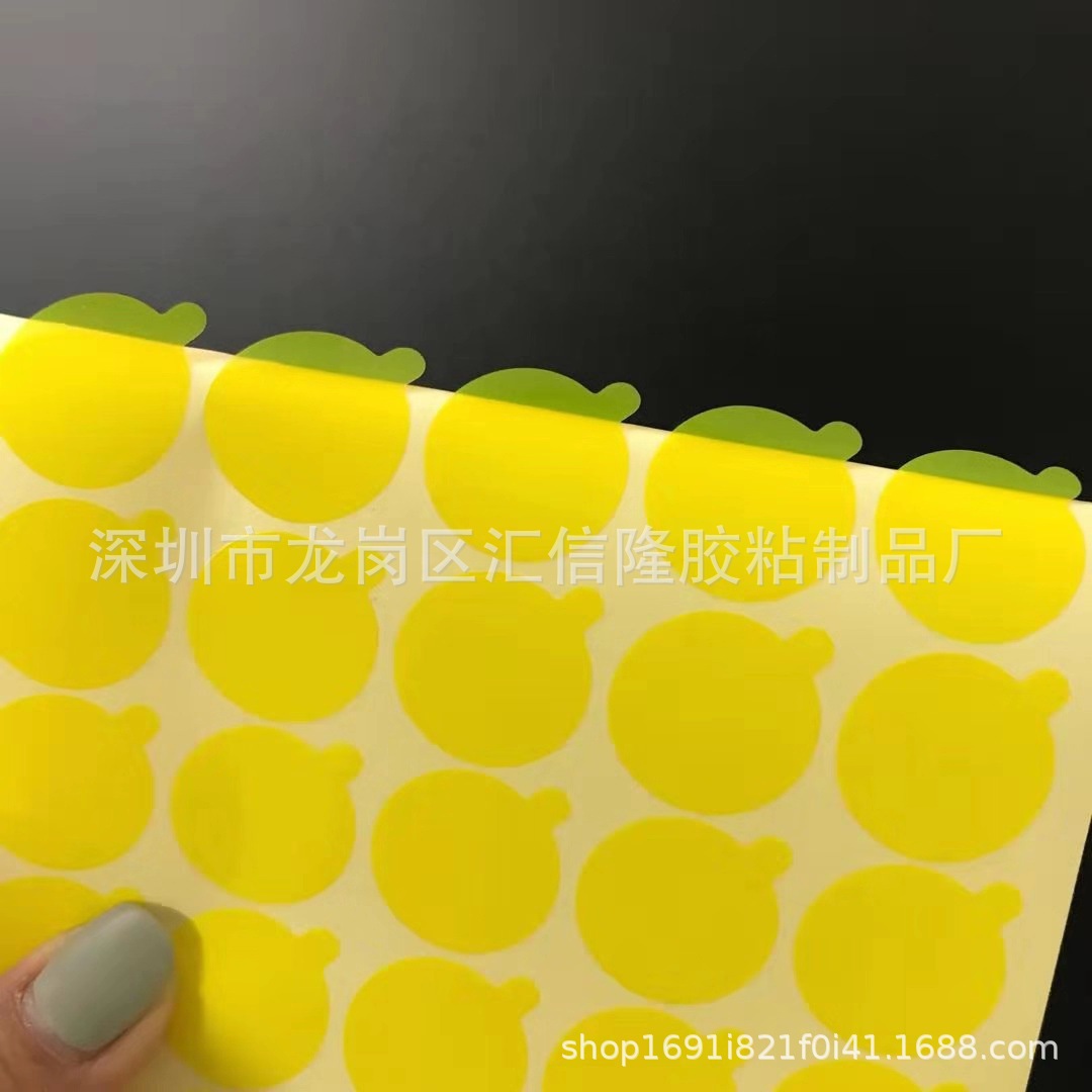 Die-cut protective film PVC electrostatic adsorption protective film mobile phone LCD screen transparent printing protective film