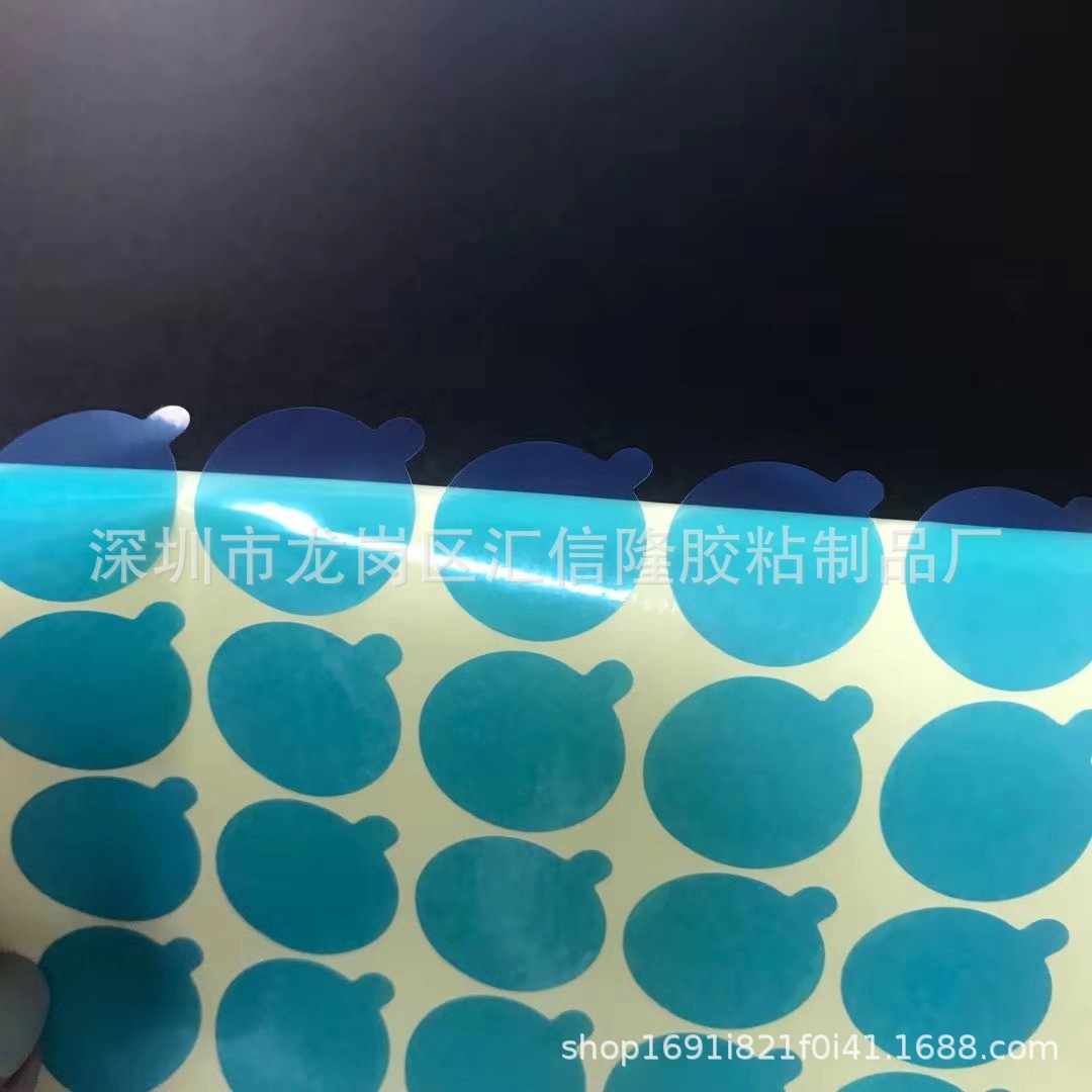 Die-cut protective film PVC electrostatic adsorption protective film mobile phone LCD screen transparent printing protective film