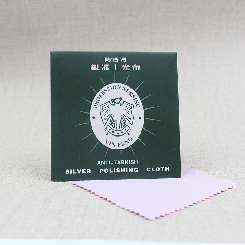 Manufacturer Wholesale Silverware Wiping Cloth Deerskin Velvet Thickeneded Green Eagle Wiping Cloth Individually Packaged Wiping Cloth