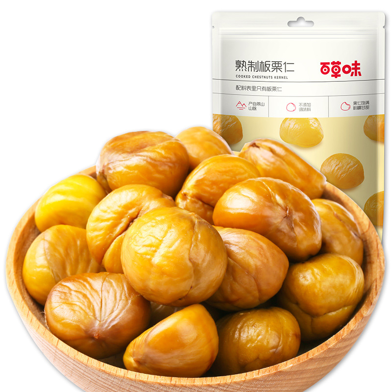 Baicao Flavored Chestnut Kernels 80g Nut Snacks Specialty Chestnuts Cooked Sweet Chestnut Snacks Ginseng Sweet Large Capsules Soft and Glutinous