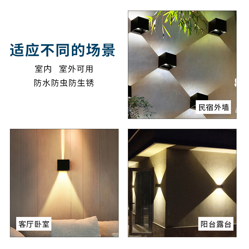 Modern Simple Outdoor Waterproof Led Wall Lamp Hotel Creative Aisle Staircase Corridor Living Room Bedside Wall Lamp Bedroom