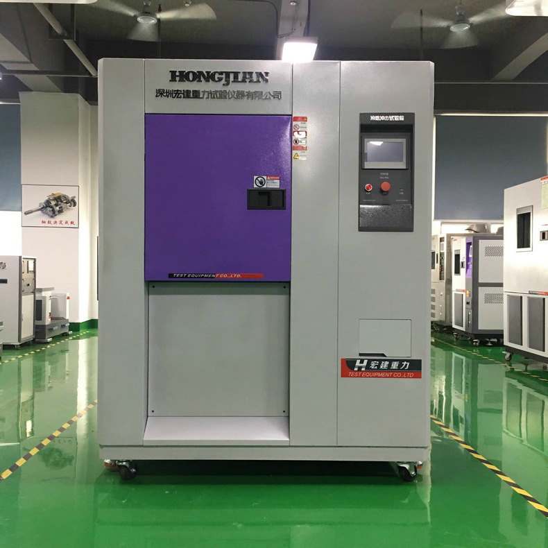 Supply walk-in high and low temperature test room high and low temperature alternating damp heat test room high and low temperature damp heat test room