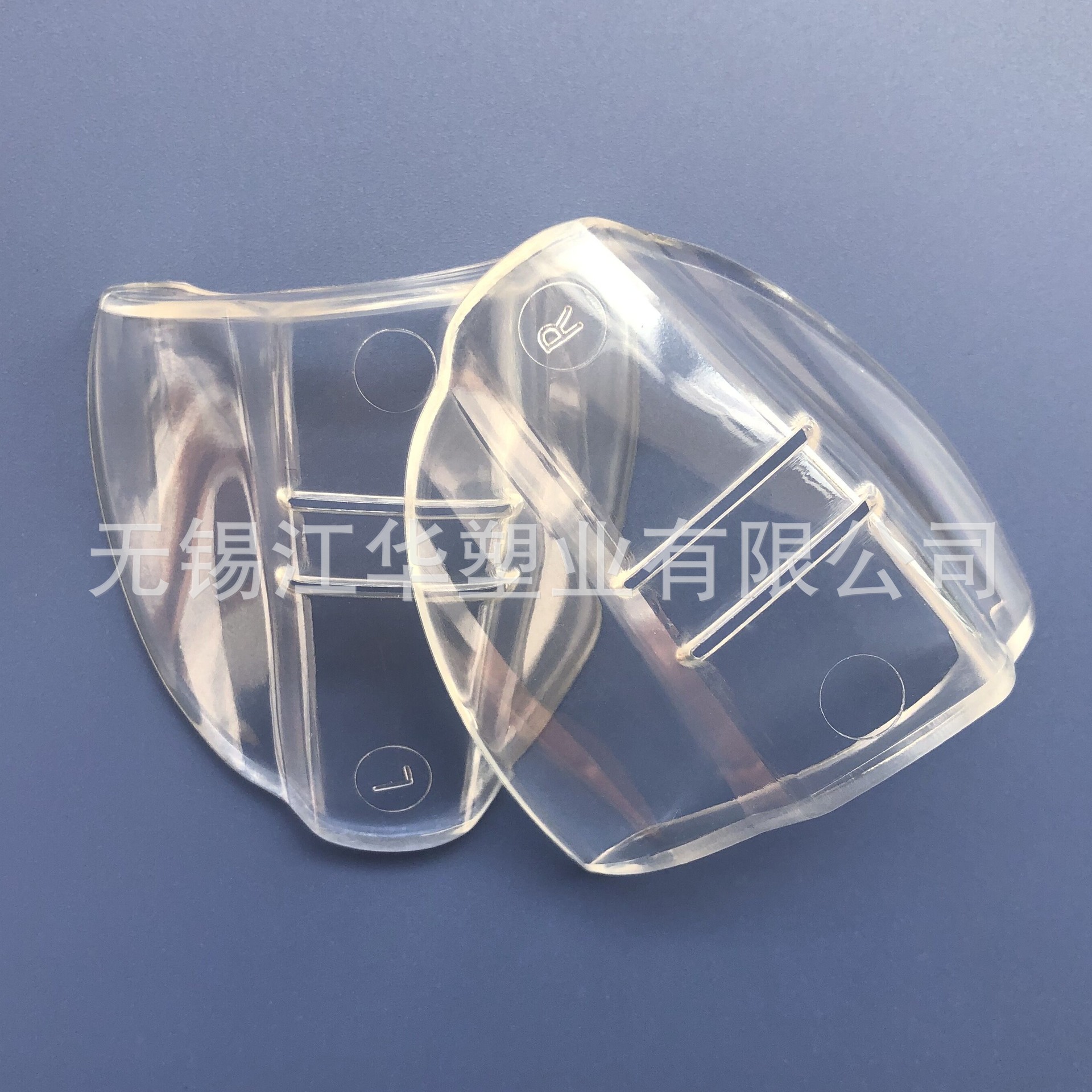 Highly Transparent Tpu Myopia Glasses Wing Protection Side Wing Side Guard Windproof Anti-Splash Anti-Uv Protective Glasses Wing