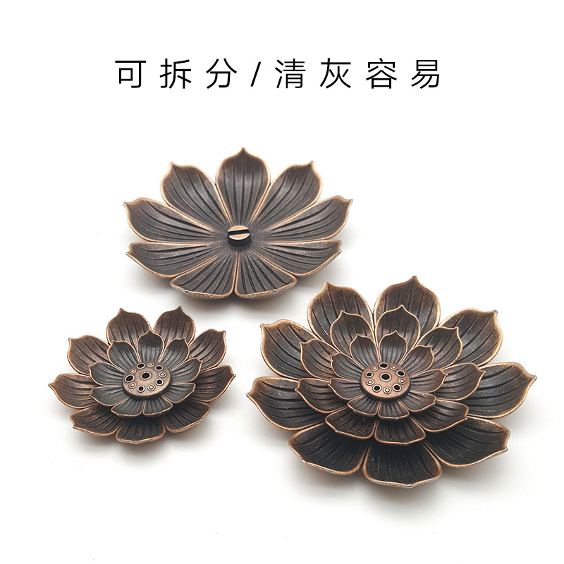 Alloy lotus incense holder Lotus porous line incense burner incense holder tea ceremony point incense plate incense holder gourd incense holder