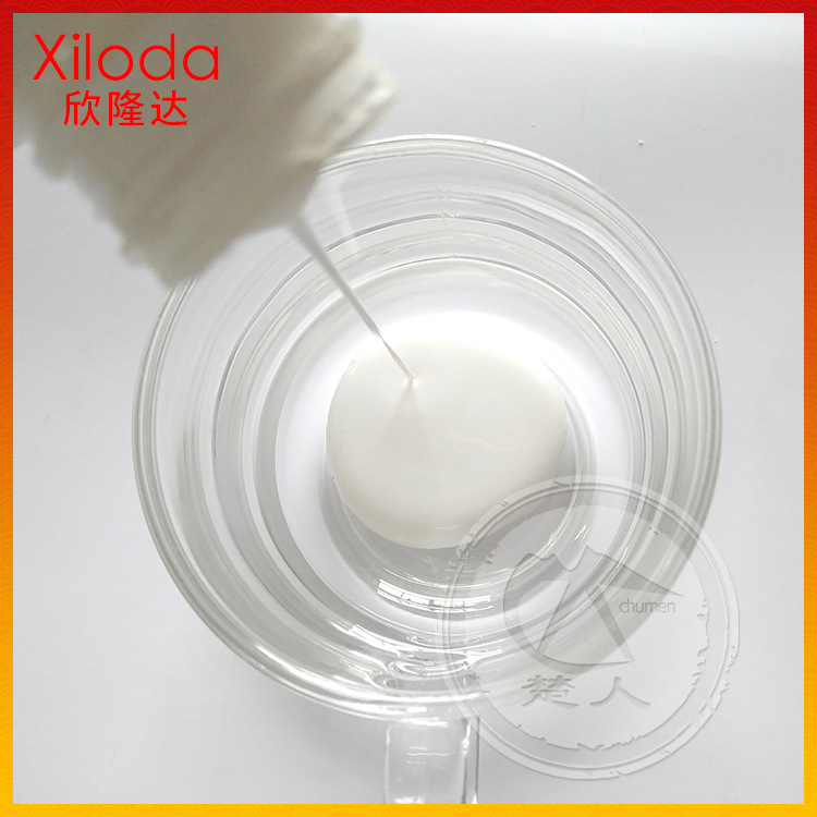 Pyridinol Zinc Zpt Pyridine Thione Zinc Anti-Dandruff and Anti-Itch Agent Zpt-50