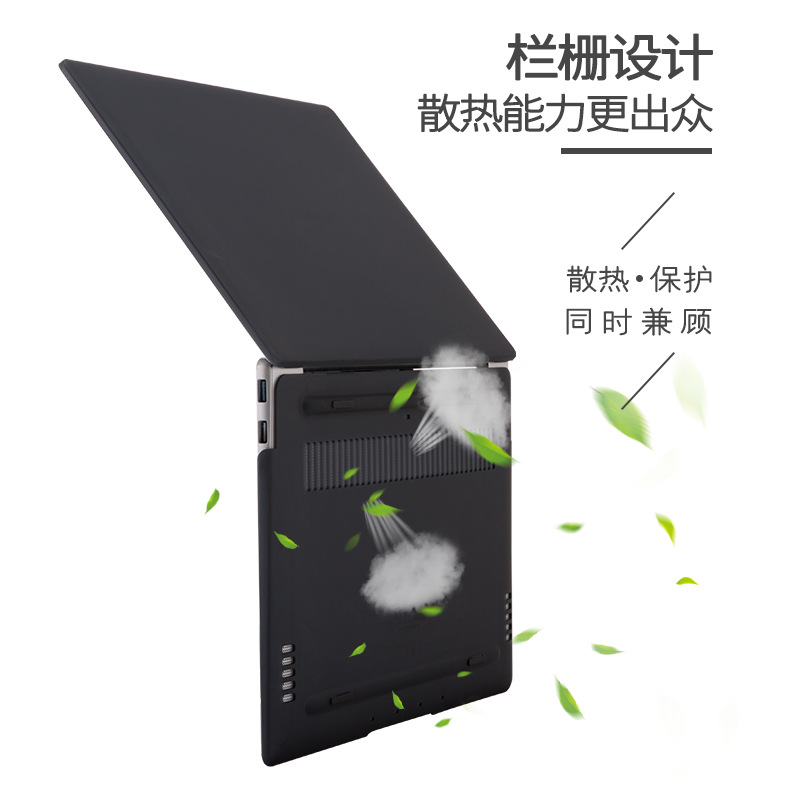 Suitable for Honor Magic Matebookd14 Protective Case Huawei Laptop Frosted Crystal Protective Case