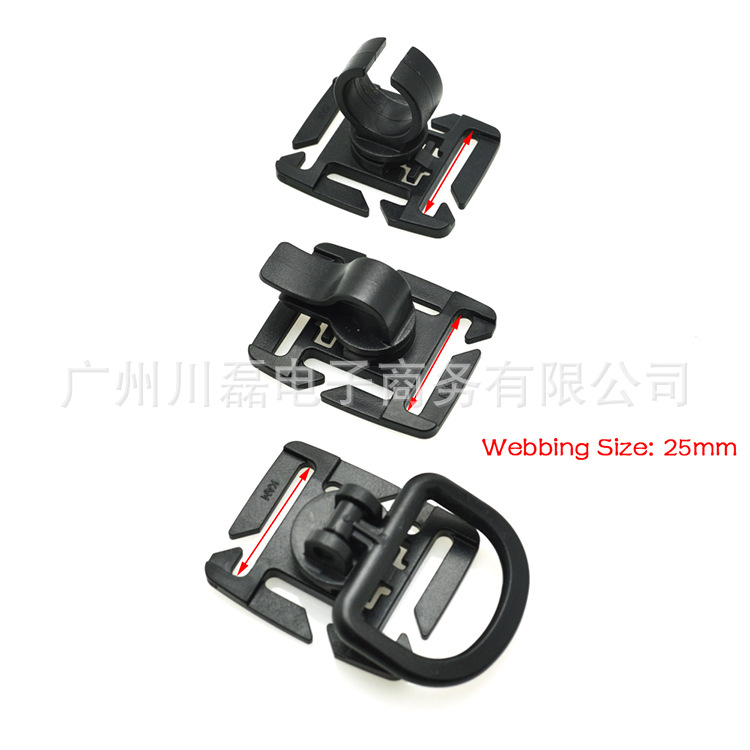 Аксессуары для рюкзаков D-пряжки, военные, 360 градусов вращающаяся пряжка для водопроводной трубы, крепежный кольцо, лента MOLLE