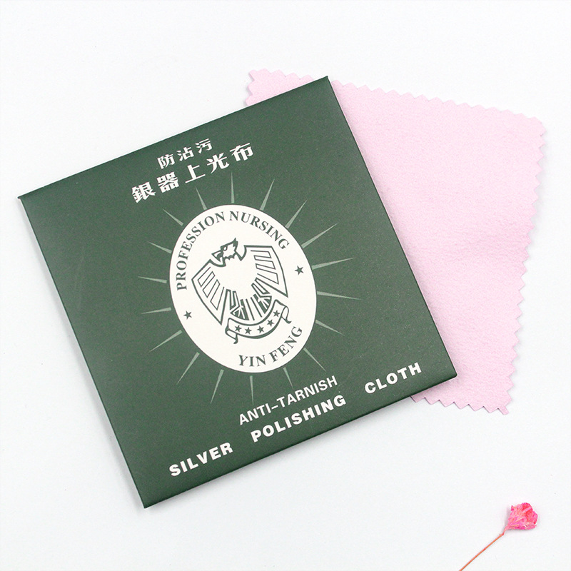 Manufacturer Wholesale Silverware Wiping Cloth Deerskin Velvet Thickeneded Green Eagle Wiping Cloth Individually Packaged Wiping Cloth