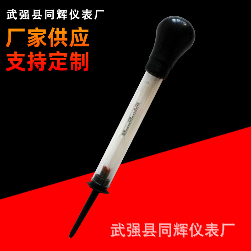 Factory wholesale glass electro-hydraulic hydrometer battery electrolytic hydrometer suction type electrolyte density meter